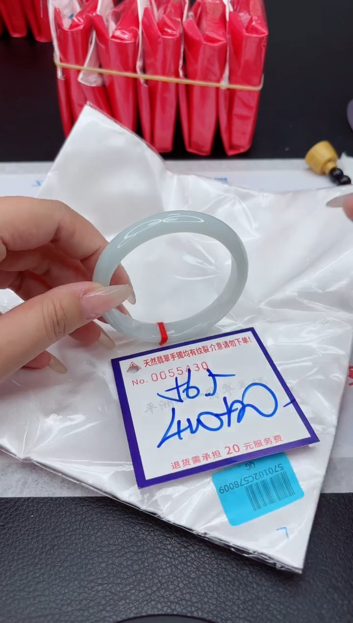 【闪购商品】翡翠手镯未镶嵌111111111111111