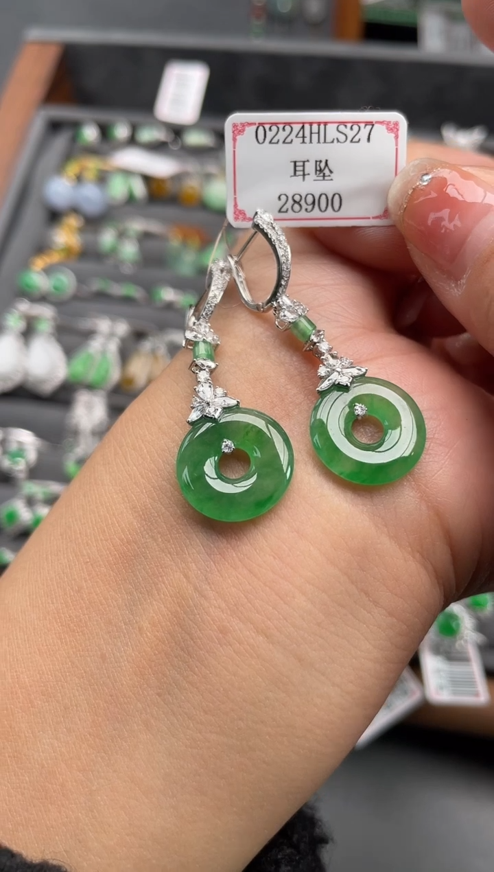 【闪购商品】翡翠耳饰18K金镶嵌0224HLS27