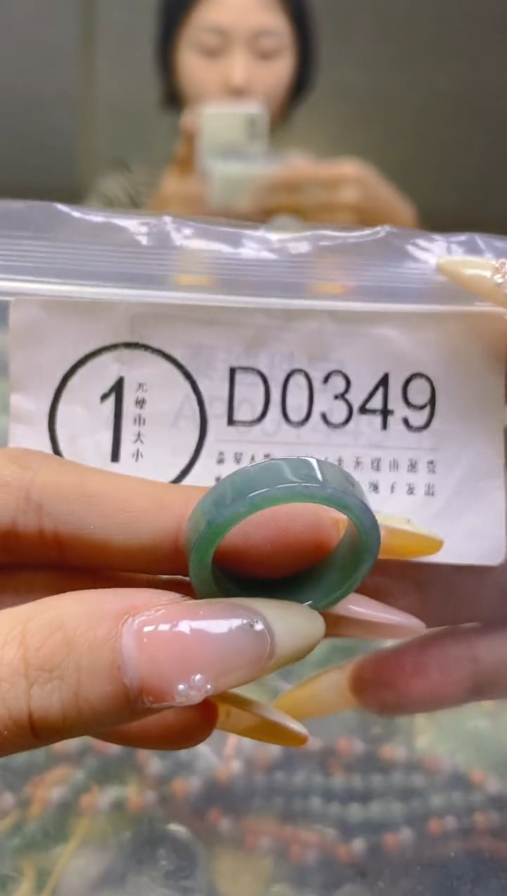翡翠未镶嵌颈饰23/D/翡翠A货一图一物