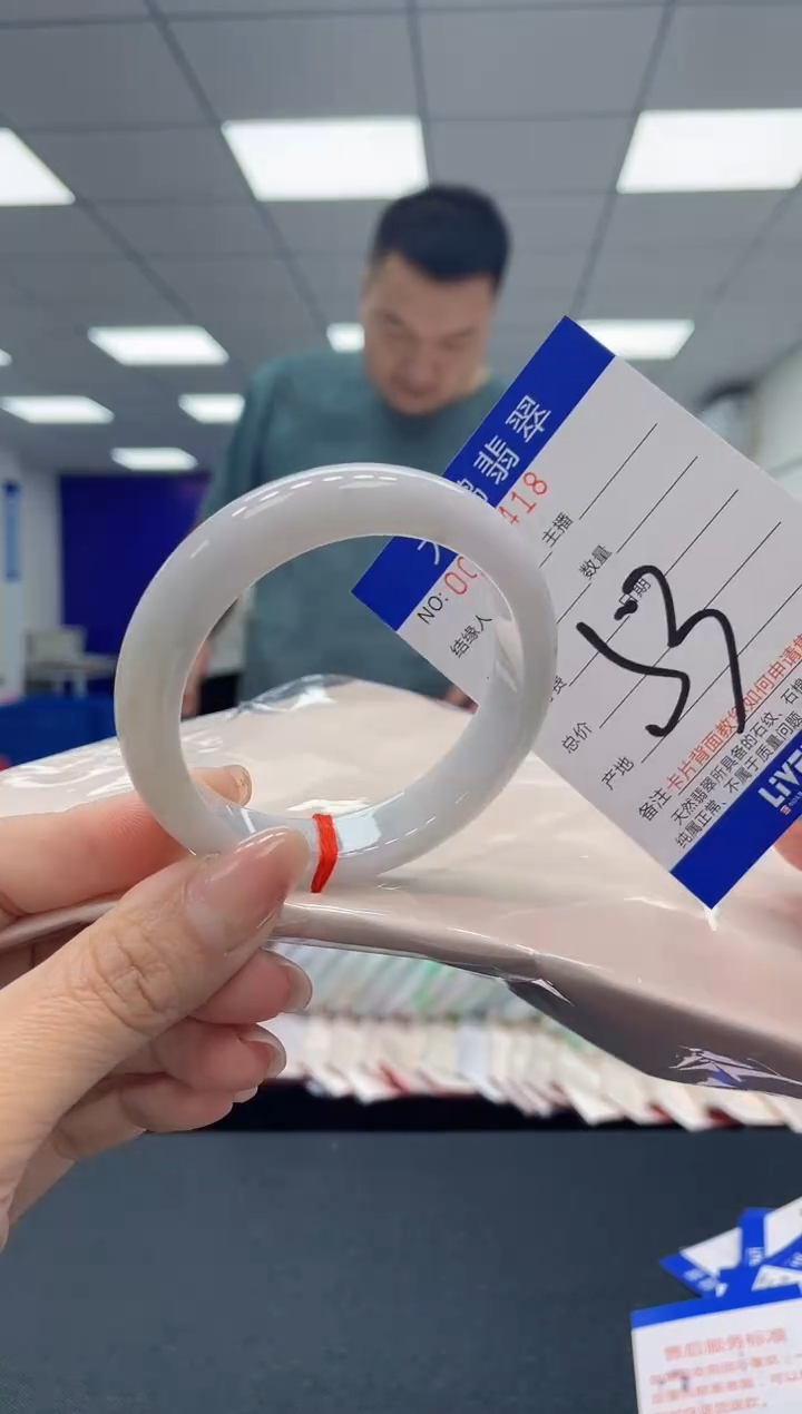 【闪购商品】翡翠手镯未镶嵌AAAAAAAAAA