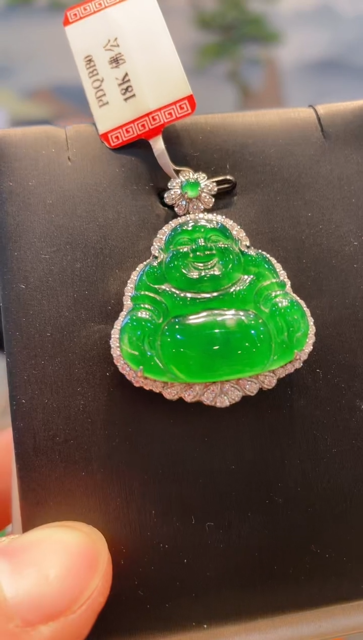 【闪购商品】翡翠颈饰18K金镶嵌A108天然A货翡翠