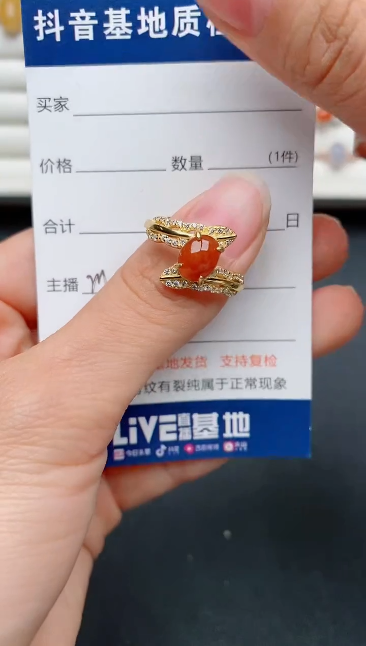 【闪购商品】翡翠戒指银S925镶嵌.........