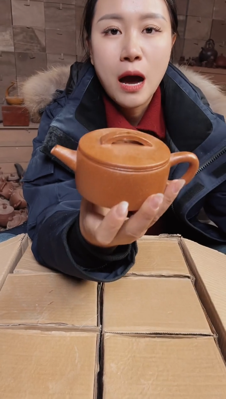 【闪购商品】紫砂茶壶紫砂紫砂紫砂壶87