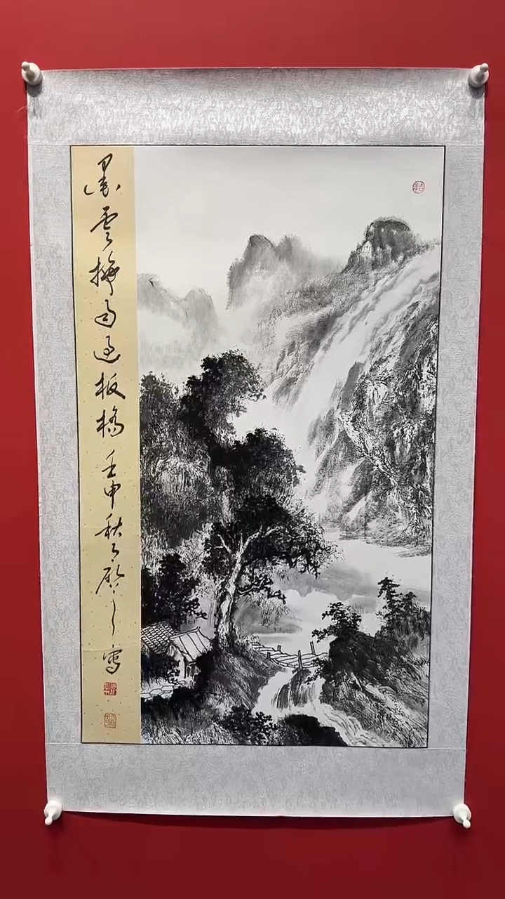 国画中州美术馆国画3