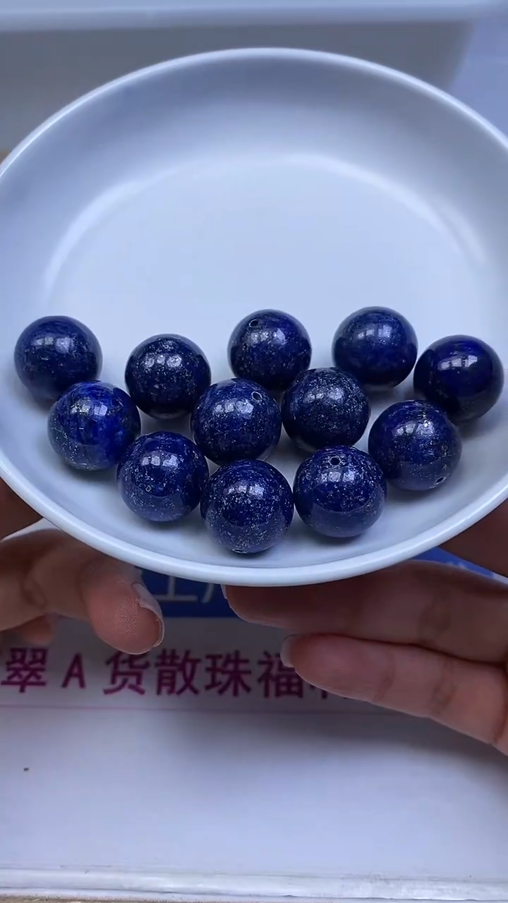 未镶嵌青金石散珠E626 青金石16mm1个5.8元