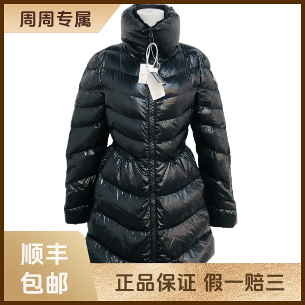 妃鱼/盟可睐/锦纶/外套/95新/z零二二三