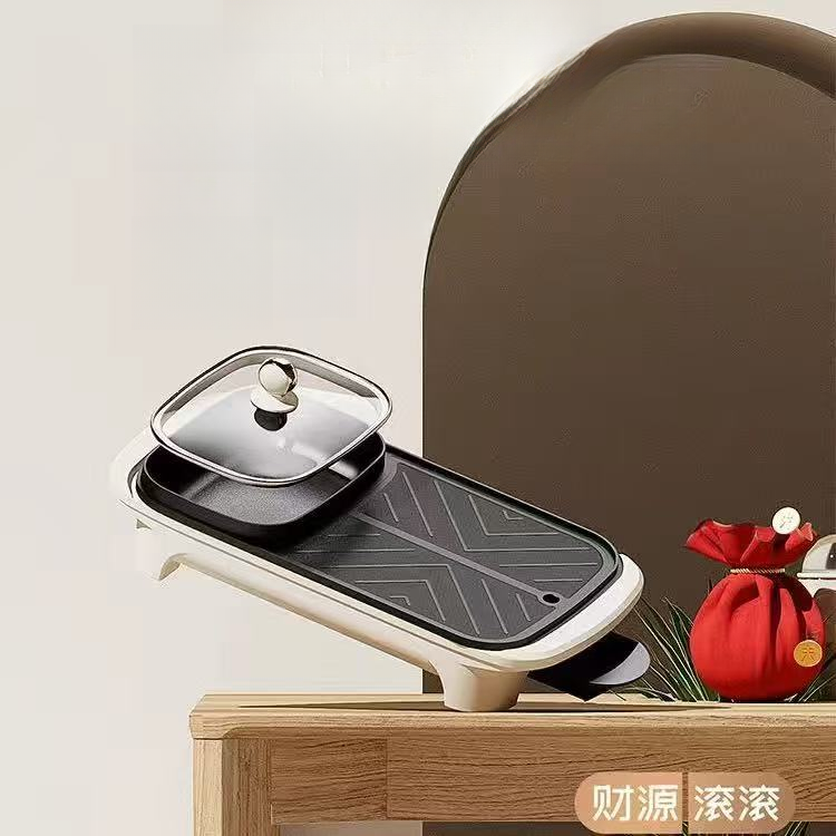 财源滚滚家用多功能炙烤一体涮烤锅