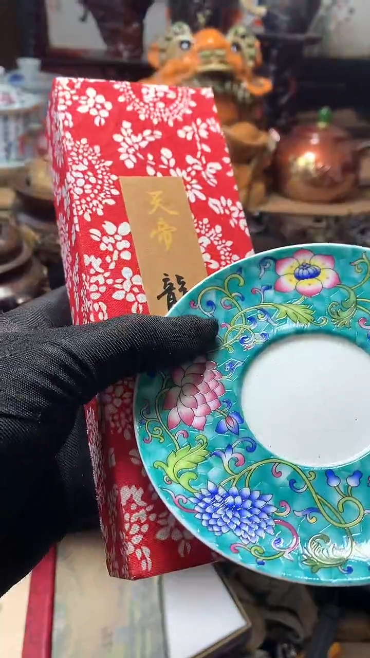 【闪购商品】瓷器默认微瑕瓷器