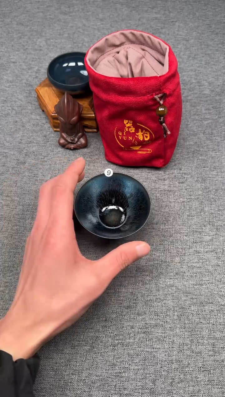 【闪购商品】茶盏zzzzzzzzzzzzz9