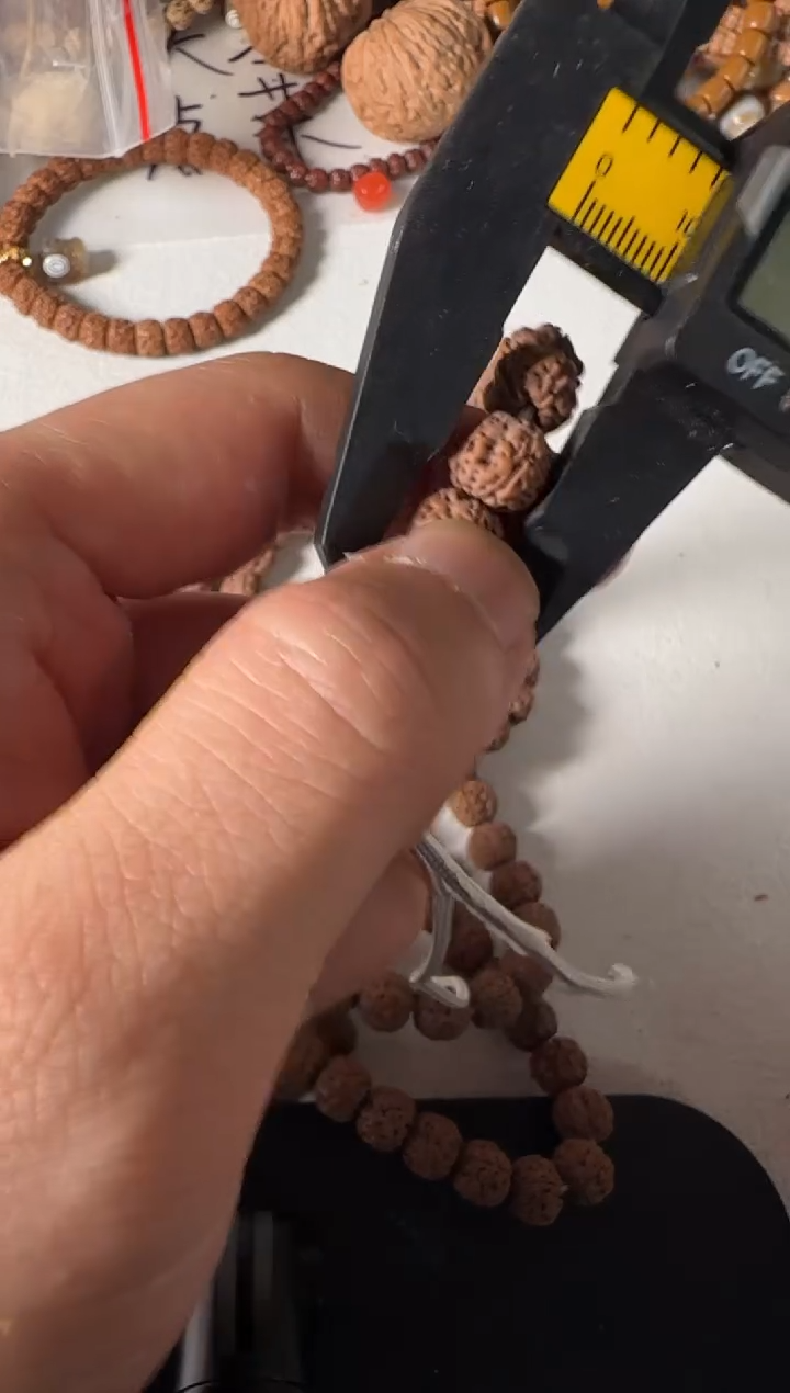 吊坠星月菩提108