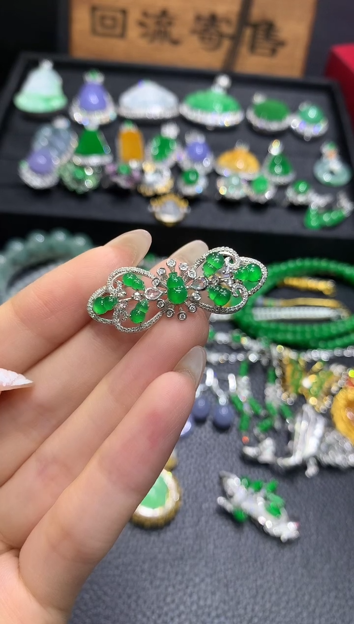 翡翠18K金镶嵌吊坠(不含链)17吊坠不含链买断