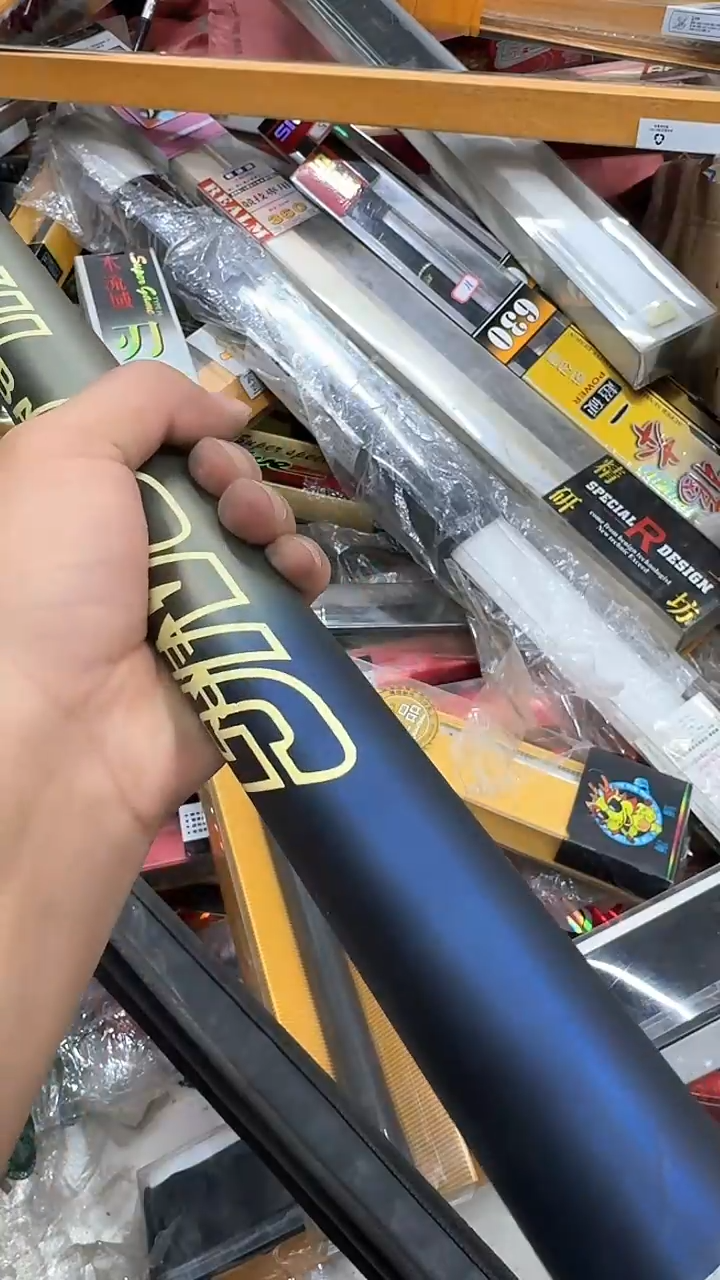 碳素51-11米炮杆 缺01节 微瑕