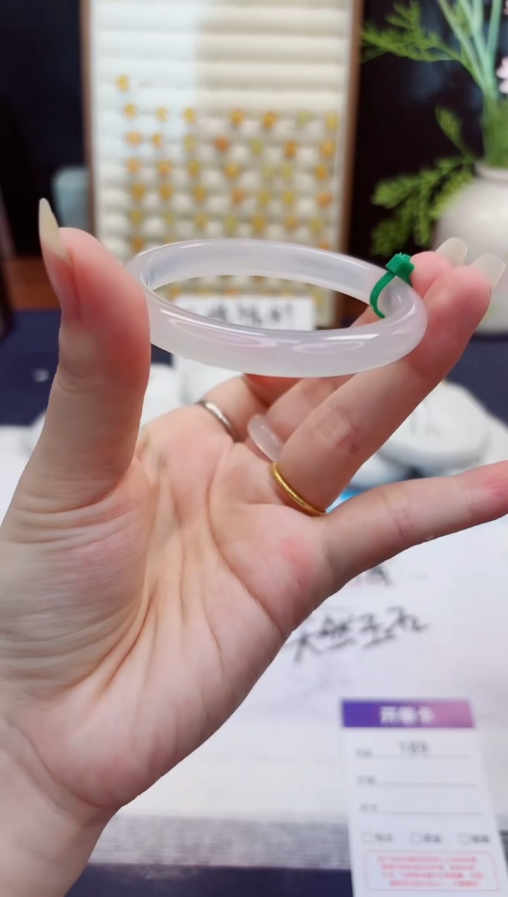 未镶嵌手镯石英质玉189-玉髓-圈口54