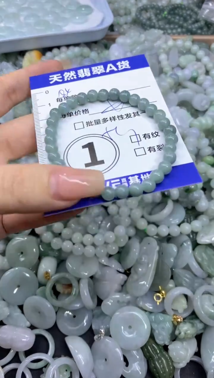 颈饰未镶嵌翡翠天然翡翠A货批量多样性发一件