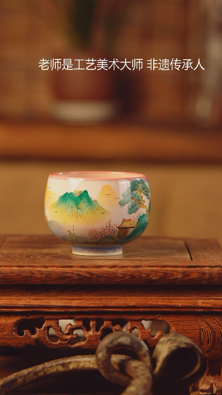 【闪购商品】老昌号手工手绘茶器