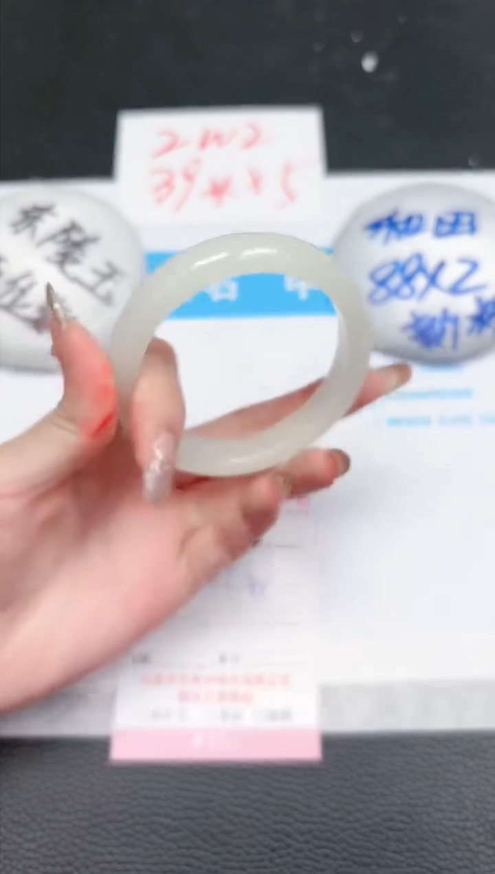 【闪购商品】石英质玉手镯未镶嵌486-57.5