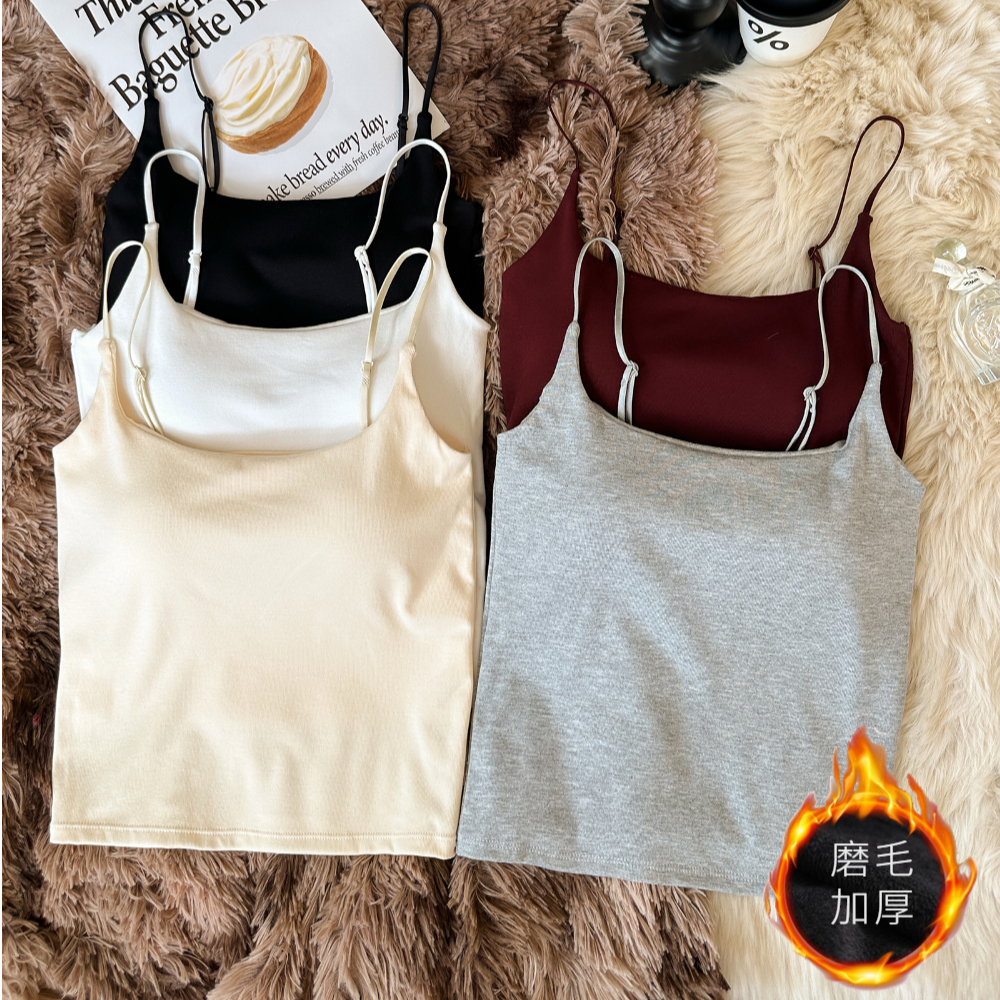 辣妹秋冬新款磨毛吊带背心女保暖简约纯色带胸垫修身显瘦打底上衣