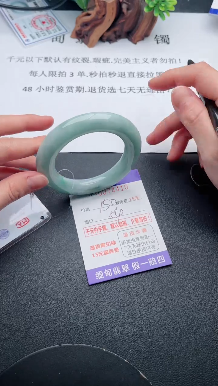 【闪购商品】10丽致优雅手镯时尚百搭