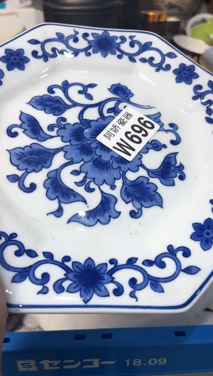 【闪购商品】瓷片696 帝都记忆 帝都记忆