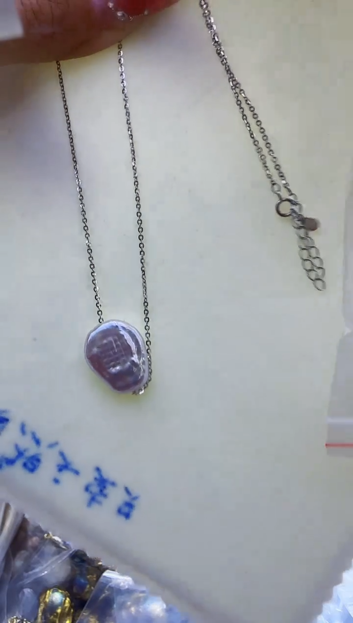 【闪购商品】淡水珍珠项链银S925镶嵌482