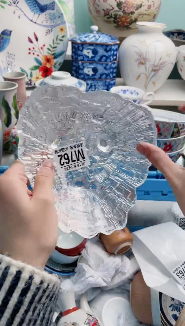 陶瓷卜***好M762*******