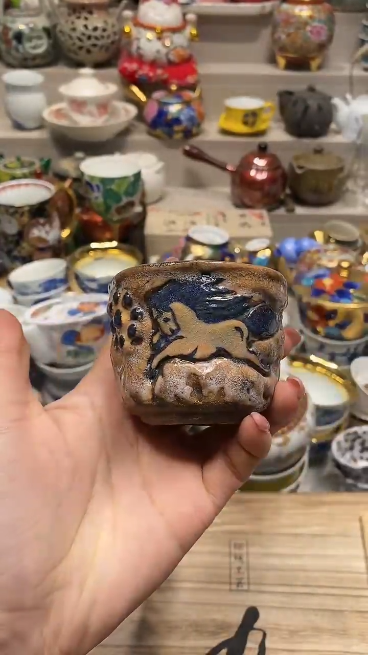 瓷片 必选商品属性将自动生成闪购标题