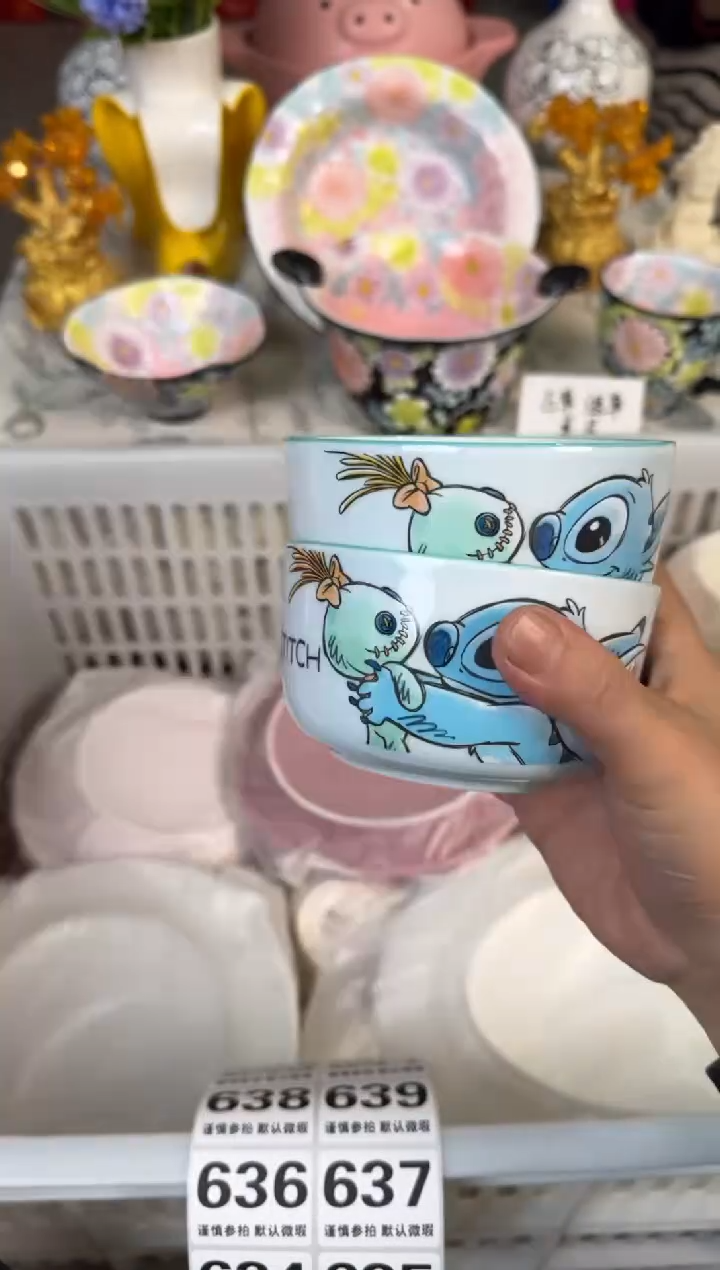 瓷片634默认微瑕15包邮库存1件