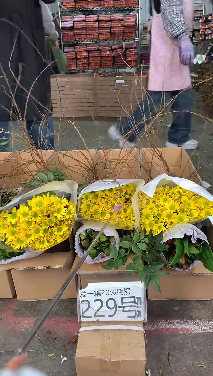 229号♥中通含20%耗损发一箱鲜花