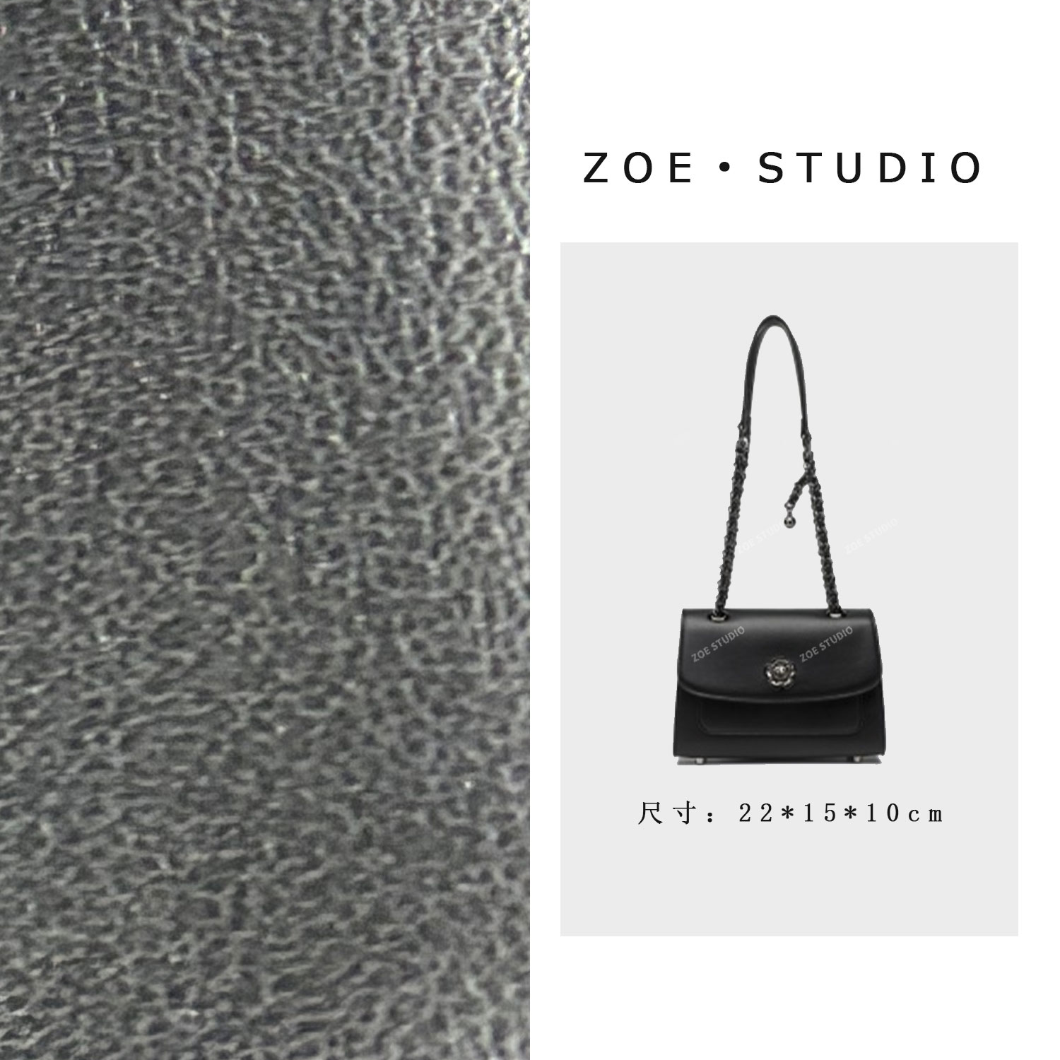 【佐伊甄选】RC-25117-黑色轻奢女士潮流百搭单肩斜挎包经典