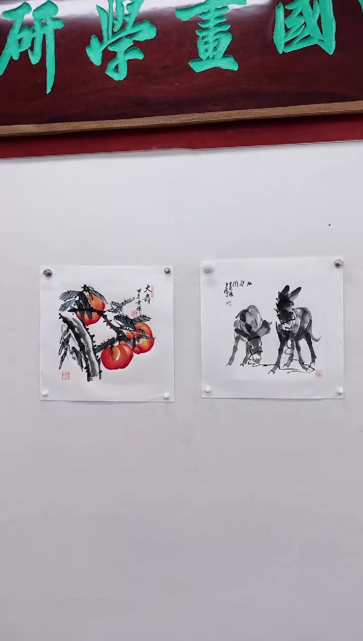 【闪购商品】书法徐庐陵、张广恩-国画作品一平尺