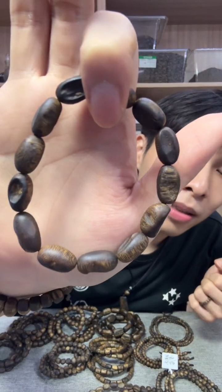 沉香碎屑沉香08留疤单圈6克+ 多样性发其一