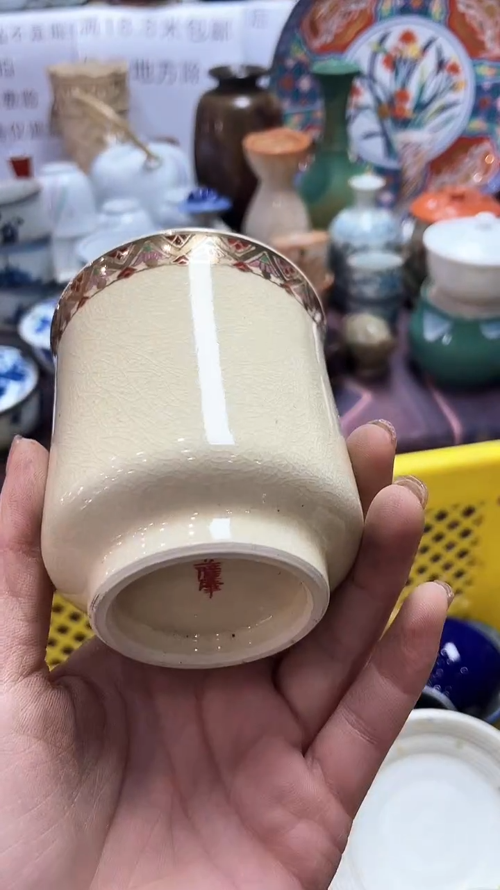 【闪购商品】1闪购闪购闪购闪购