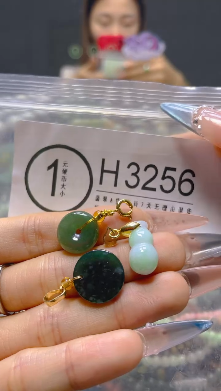 颈饰未镶嵌翡翠/H/翡翠A货，一件也是批发价