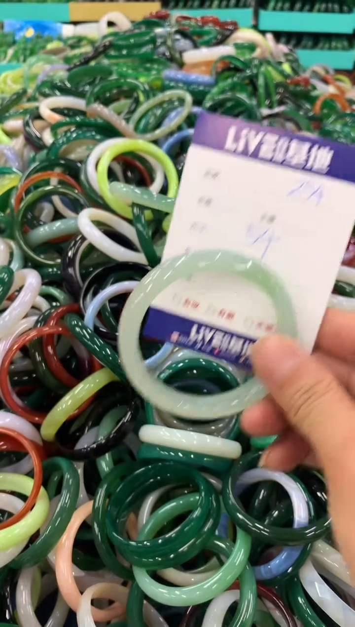 手镯玛瑙/玉髓未镶嵌254