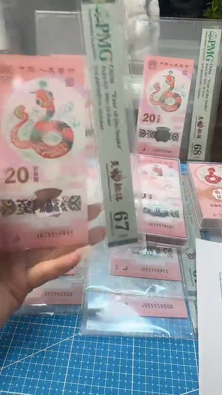 塑料PMG055559915金马号