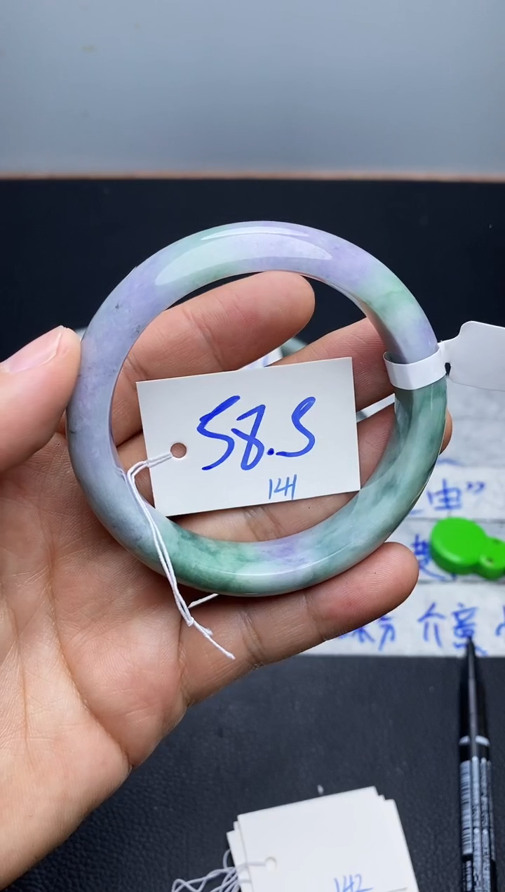 未镶嵌手镯翡翠141