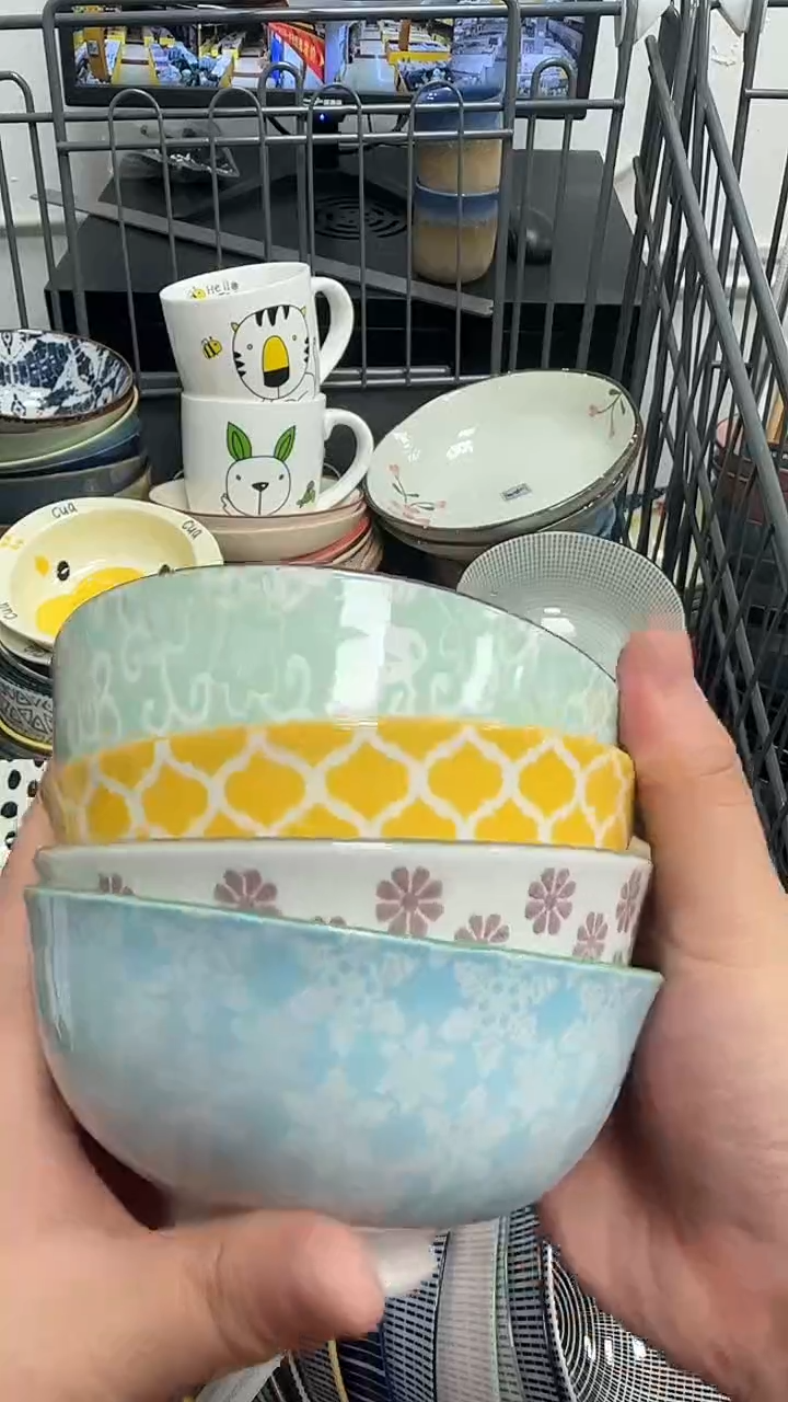 瓷20元包邮微瑕链接介意勿拍