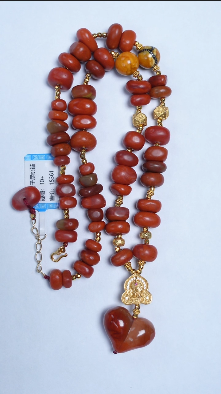 颈饰未镶嵌南红玛瑙包浆南红屁桃吊坠