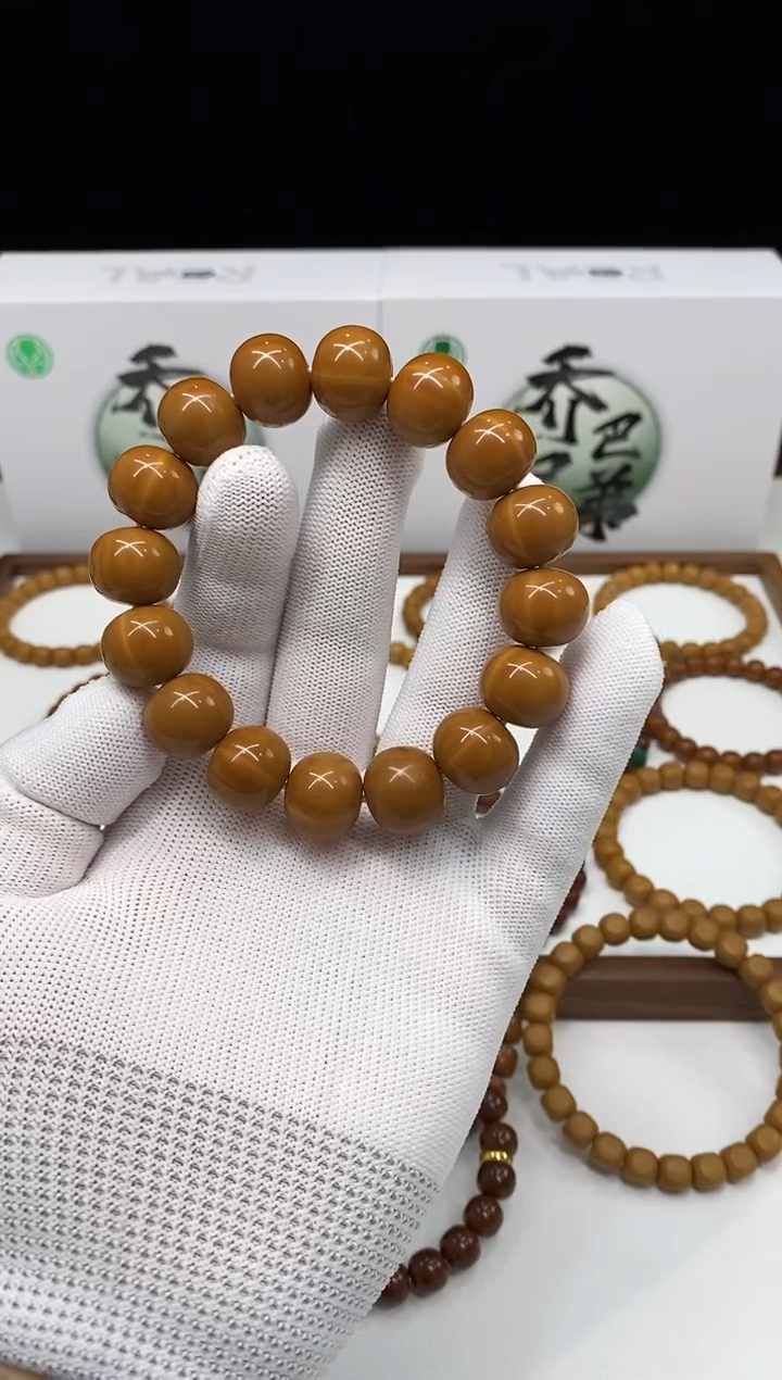 猴头核桃手串       压车勿拍