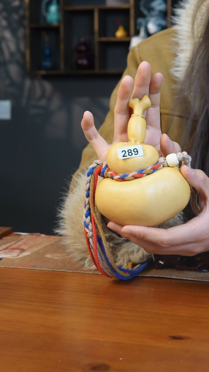 【闪购商品】289热水酒葫芦 一物一拍