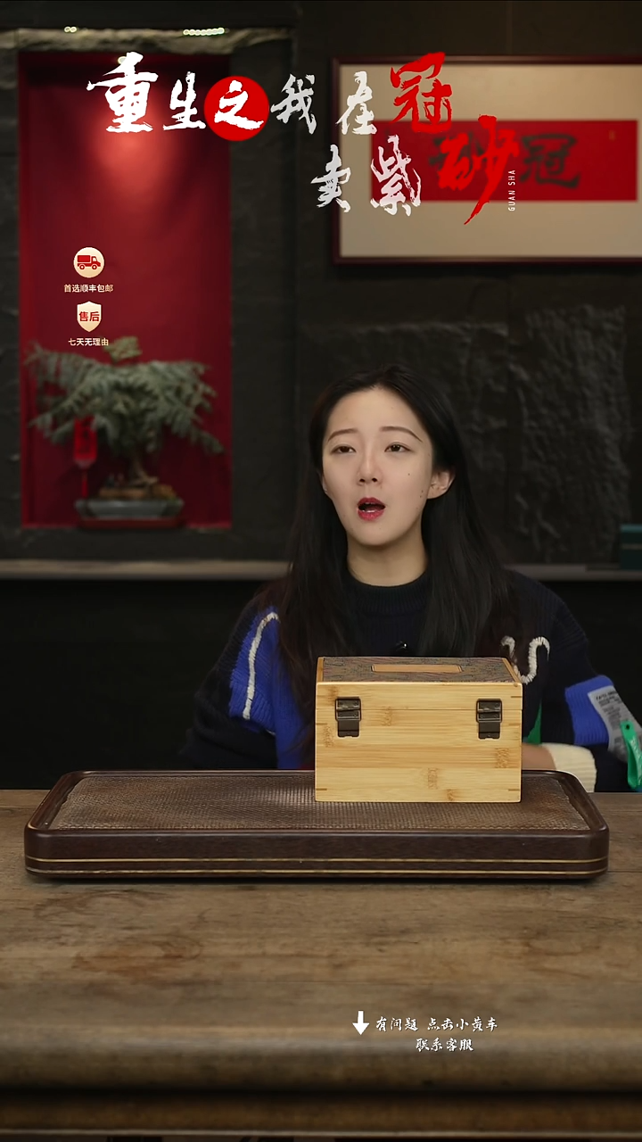 冠砂甄选紫砂茶壶02