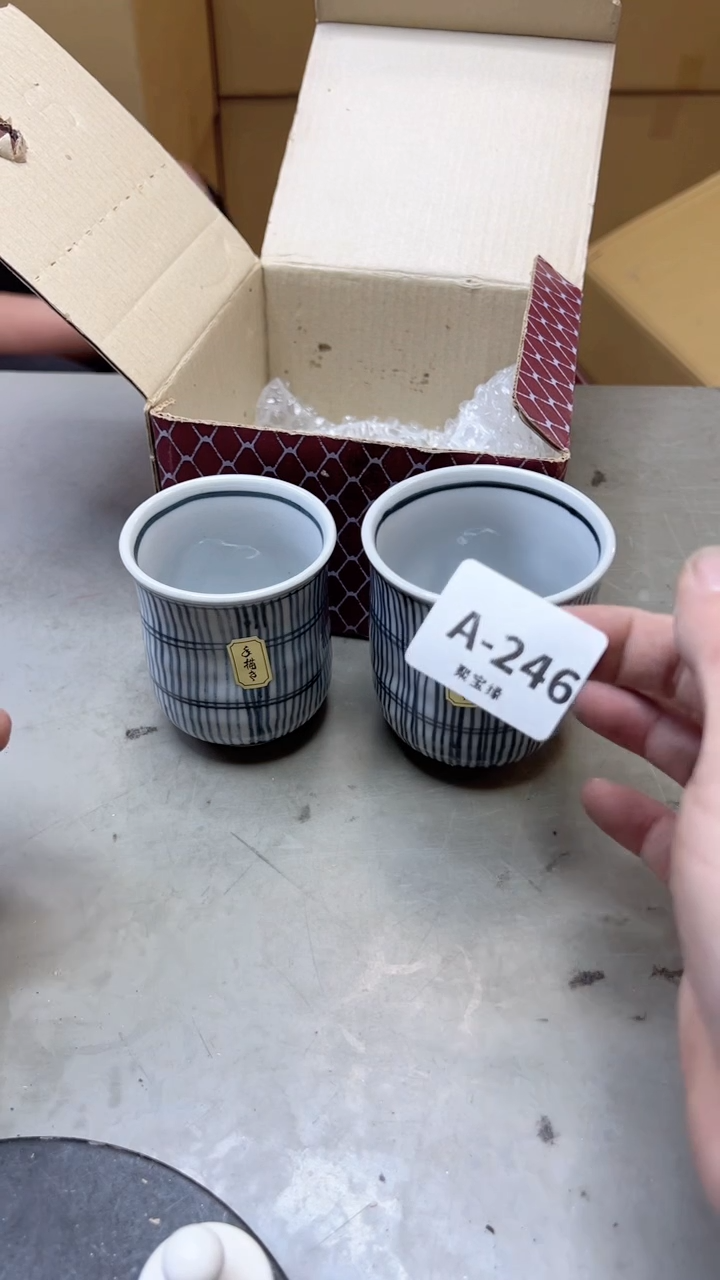 【闪购商品】瓷片246聚宝缘二号店