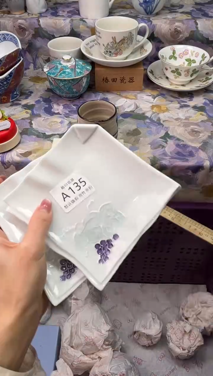 瓷片?****️瓷片瓷片          A 135