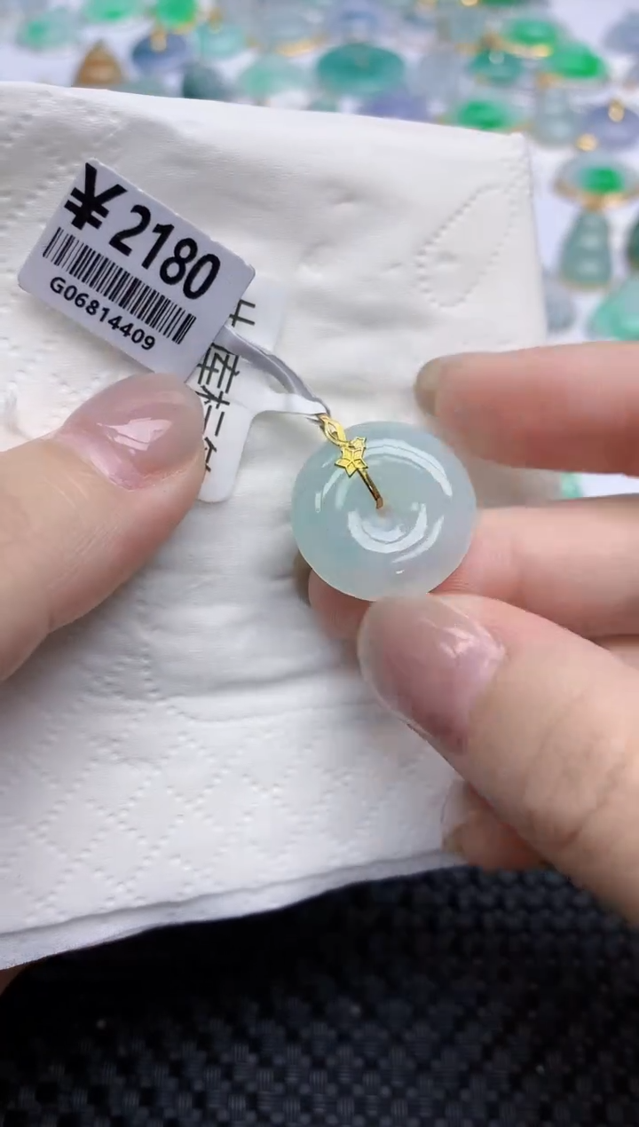 【闪购商品】翡翠颈饰18K金镶嵌天然翡翠A货