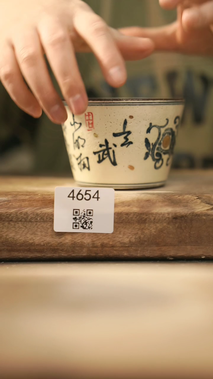 【闪购商品】【落单孤品】福利/杯子@@4654