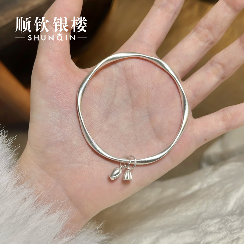 顺钦银楼 足银手镯 【莲心意手镯】足银999.9简约经典实心百搭手镯