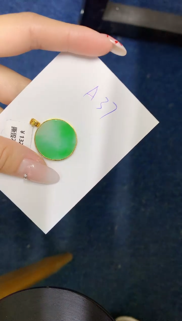 【闪购商品】翡翠颈饰18K金镶嵌000000000000