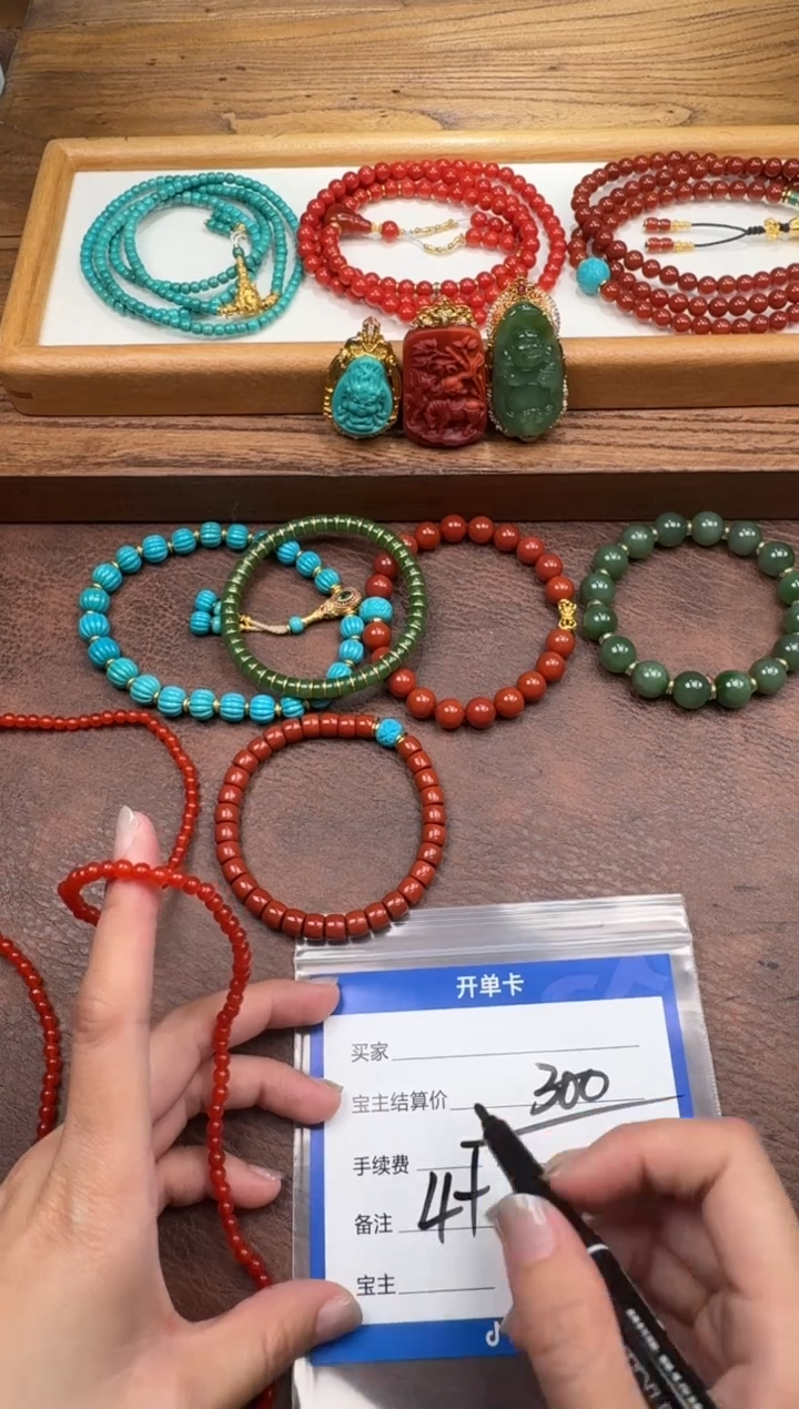 未镶嵌绿松石手串手串乌**~手串手串