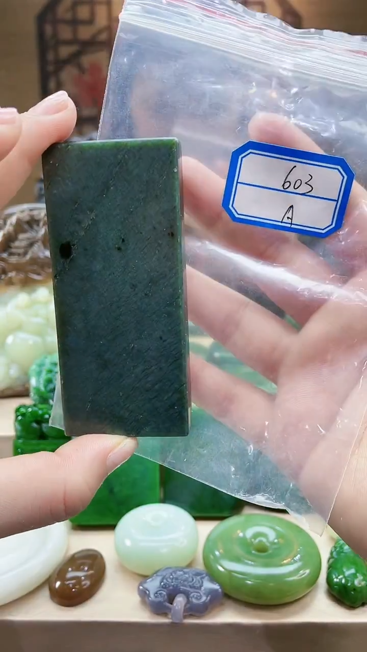 【闪购商品】和田玉挂件未镶嵌11