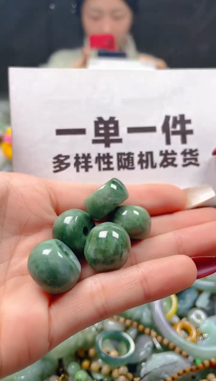 【闪购商品】翡翠颈饰未镶嵌一单一个多样性随机发一件